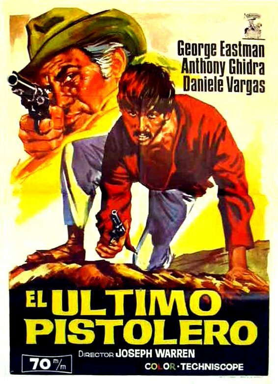 Последний убийца (1967)
