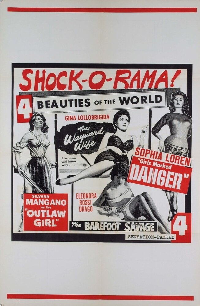 Shock-O-Rama (1955)