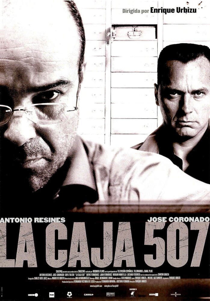 Ячейка 507 (2002)