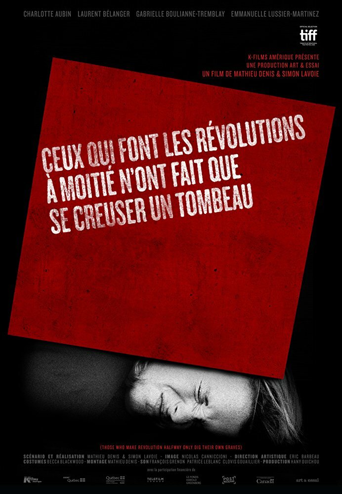 Ceux qui font les révolutions à moitié n'ont fait que se creuser un tombeau (2016)