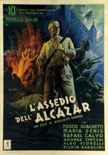 Блокада Алькасара (1940)