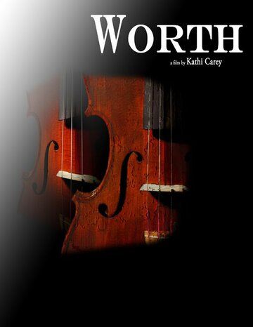 Worth (2008)