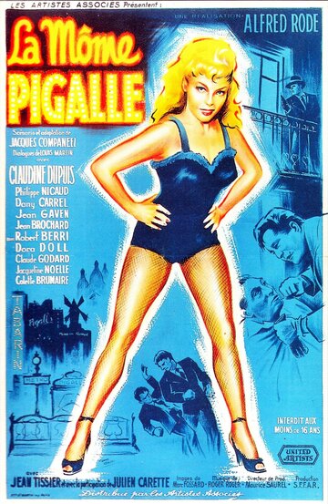 La môme Pigalle (1955)