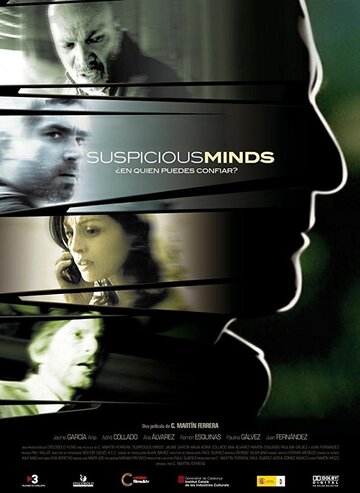Suspicious Minds (2010)