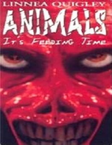 Животные (1999)