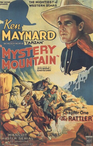 Mystery Mountain (1934)