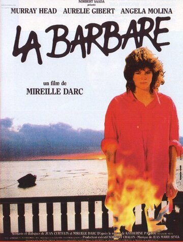 Женщина-варвар (1989)