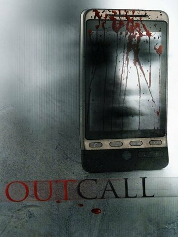 Outcall (2014)