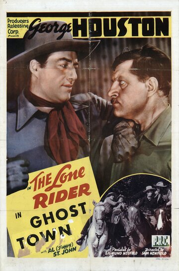 The Lone Rider in Ghost Town (1941)