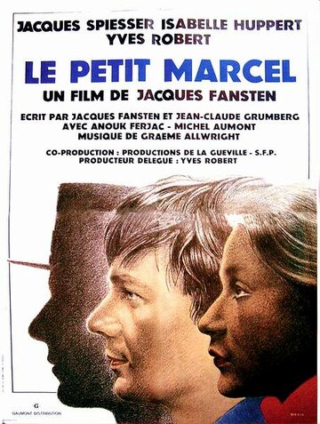 Маленький Марсель (1976)