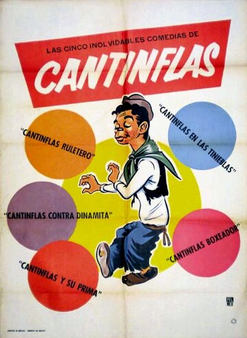 Cantinflas jengibre contra dinamita (1939)