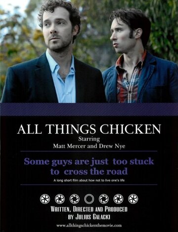 All Things Chicken (2014)