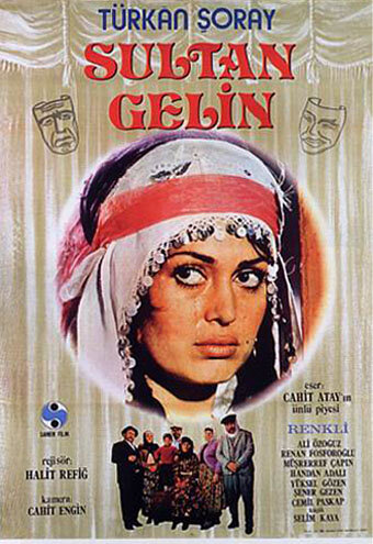 Невестка Султан (1973)
