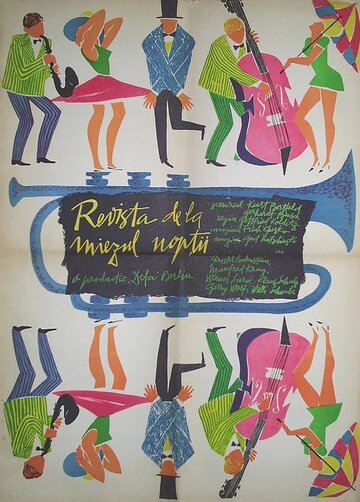 Revue um Mitternacht (1962)