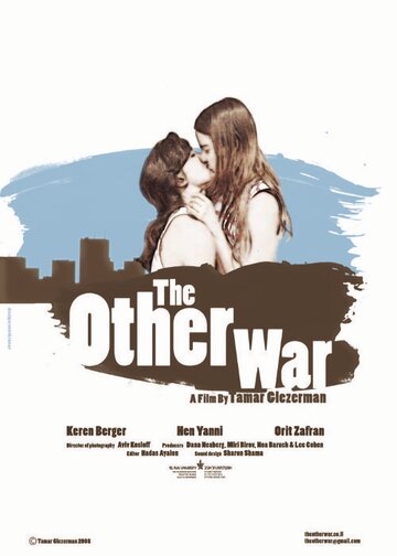 The Other War (2008)