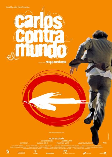 Carlos contra el mundo (2002)