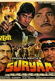 Suryaa: An Awakening (1989)