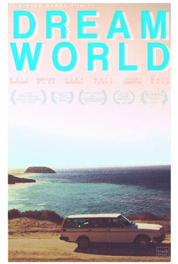 Dream World (2012)