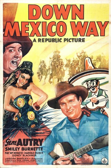На пути в Мексику (1941)