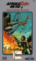 Wing Commander (1975)