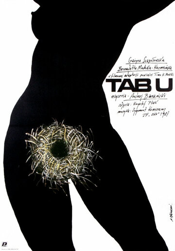Табу (1988)