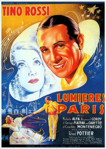 Огни Парижа (1938)