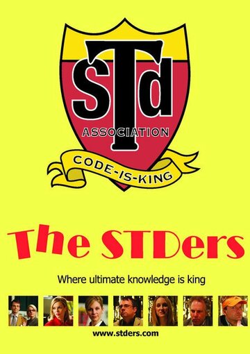 The STDers (2005)