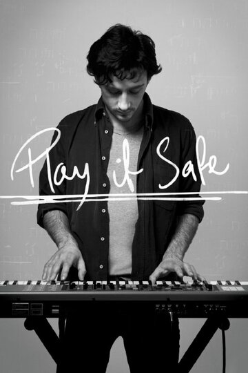 Play It Safe (2015)